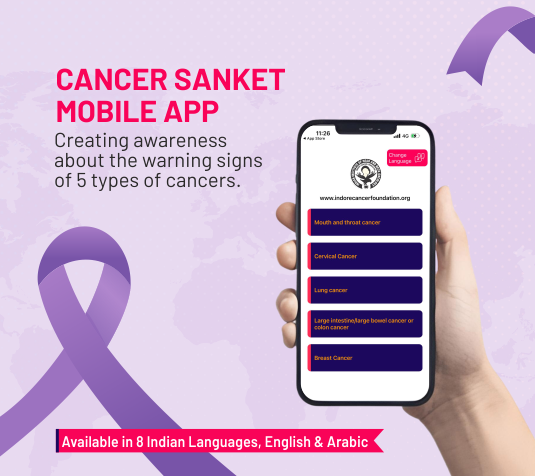 Cancer Sanket creative